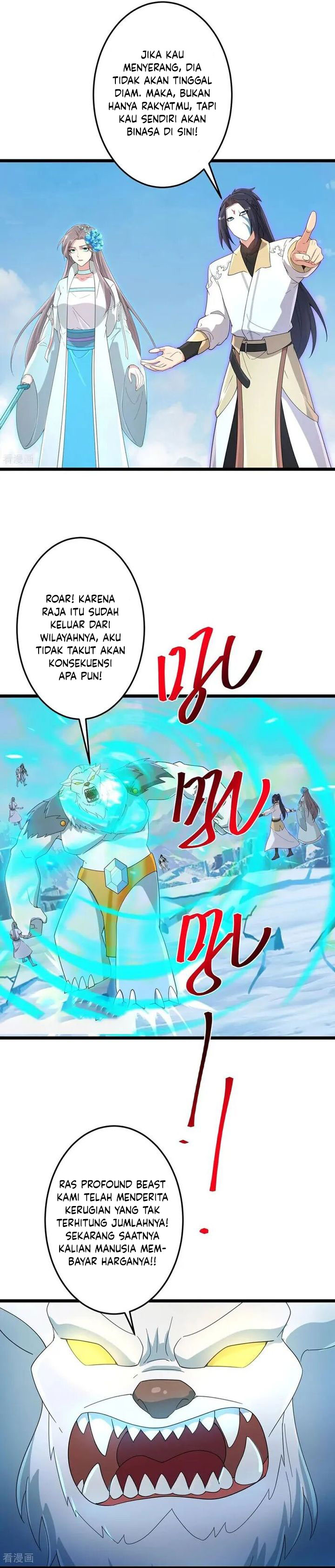 Against the Gods chapter 733